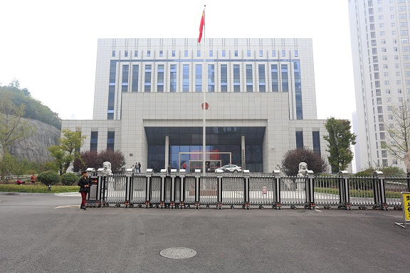 2013年新修法院大樓.jpg 2013年新修法院大樓.jpg