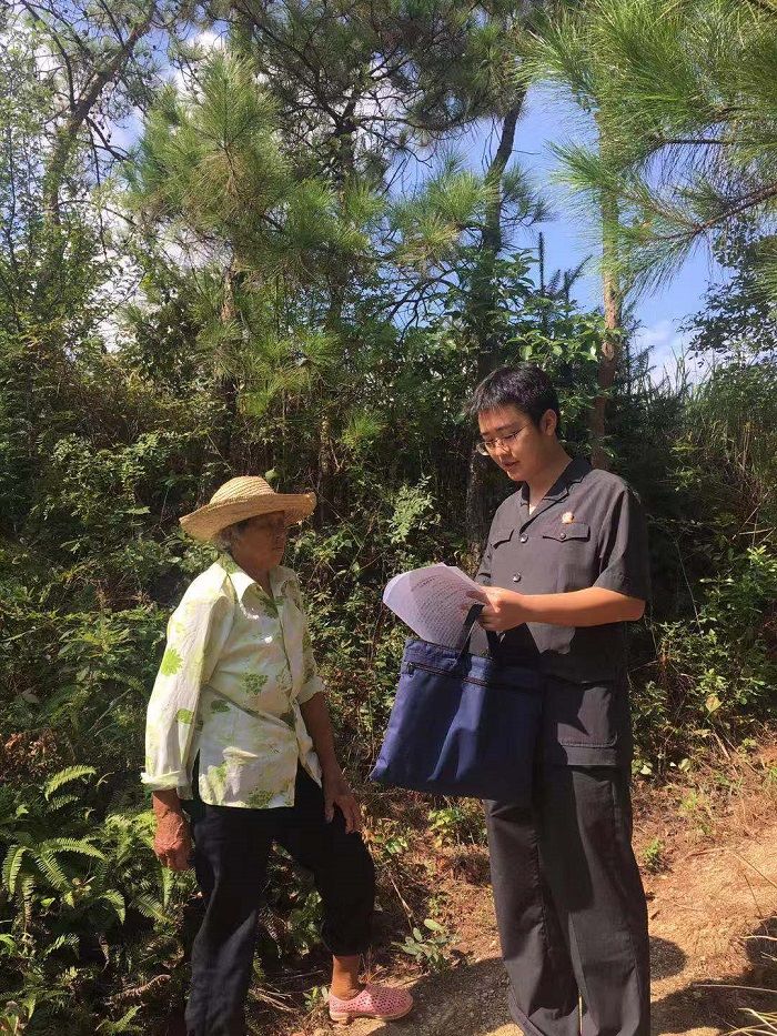 五祖法庭法官助理 游政.jpg 五祖法庭法官助理 游政.jpg