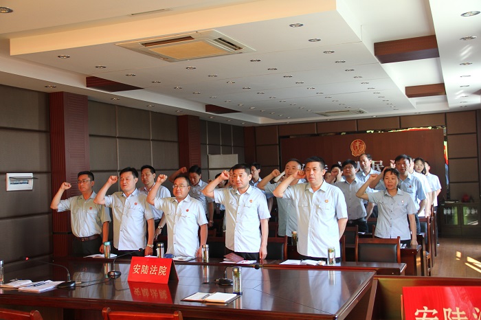 7.1宣誓.jpg 7.1宣誓.jpg