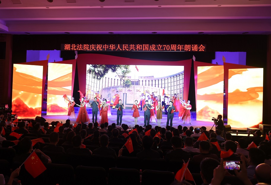 1、我和我的祖國.jpg 1、我和我的祖國.jpg