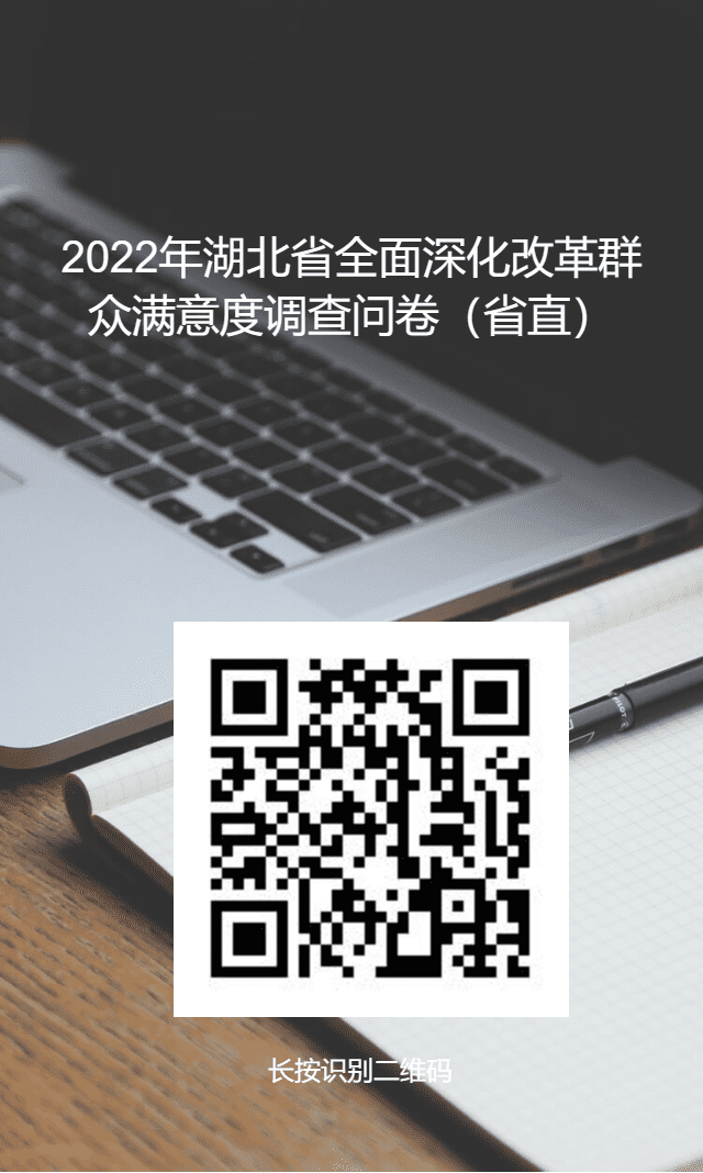 微信圖片_20230103171132.png 微信圖片_20230103171132.png
