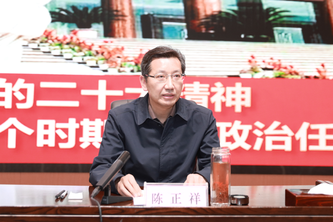 微信圖片_20230117143915.png 微信圖片_20230117143915.png