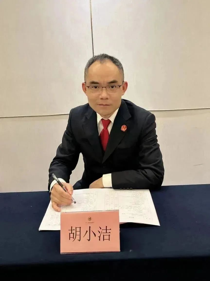 微信圖片_20230209114403.jpg 微信圖片_20230209114403.jpg