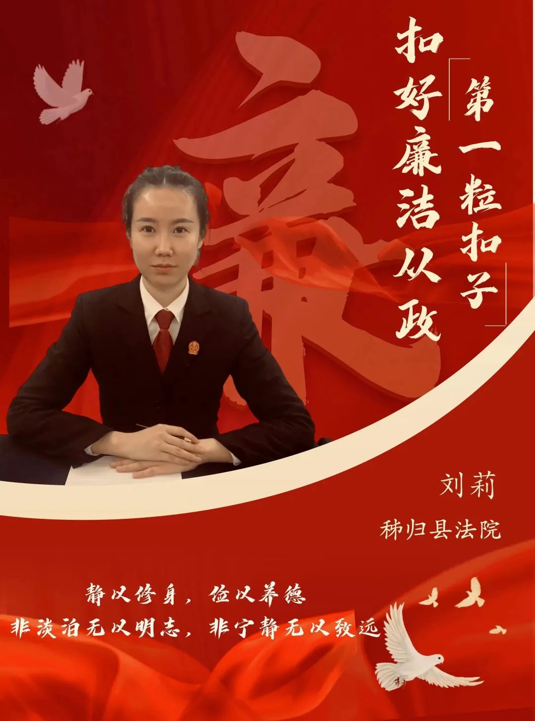 微信圖片_20230210084555.jpg 微信圖片_20230210084555.jpg