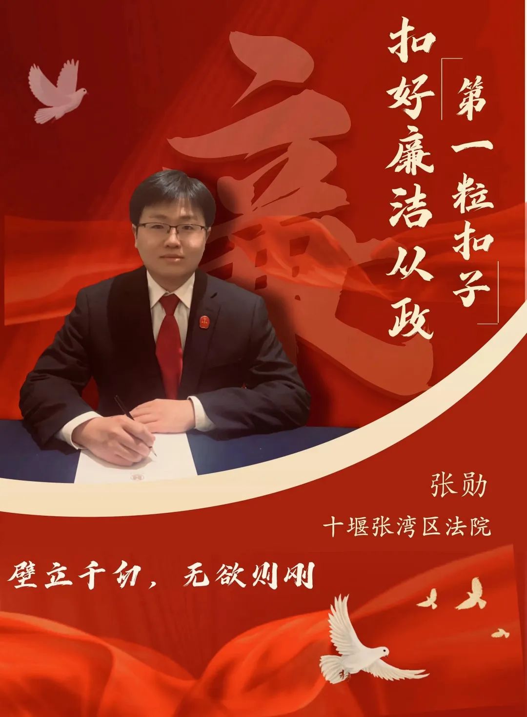 微信圖片_20230210084608.jpg 微信圖片_20230210084608.jpg