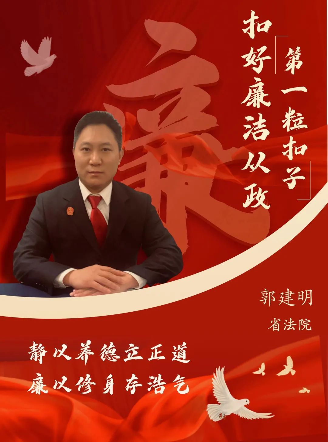 微信圖片_20230210084625.jpg 微信圖片_20230210084625.jpg