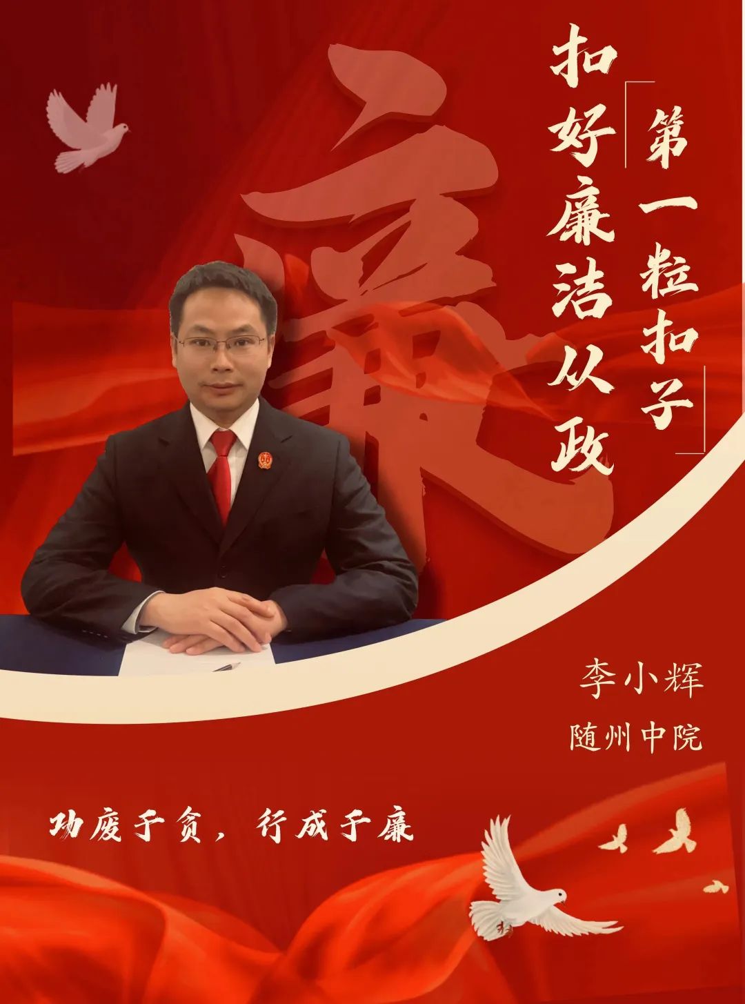 微信圖片_20230210084631.jpg 微信圖片_20230210084631.jpg