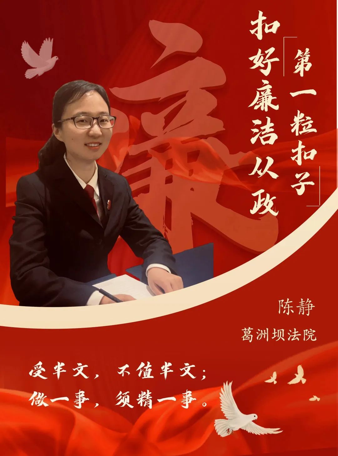 微信圖片_20230210084638.jpg 微信圖片_20230210084638.jpg