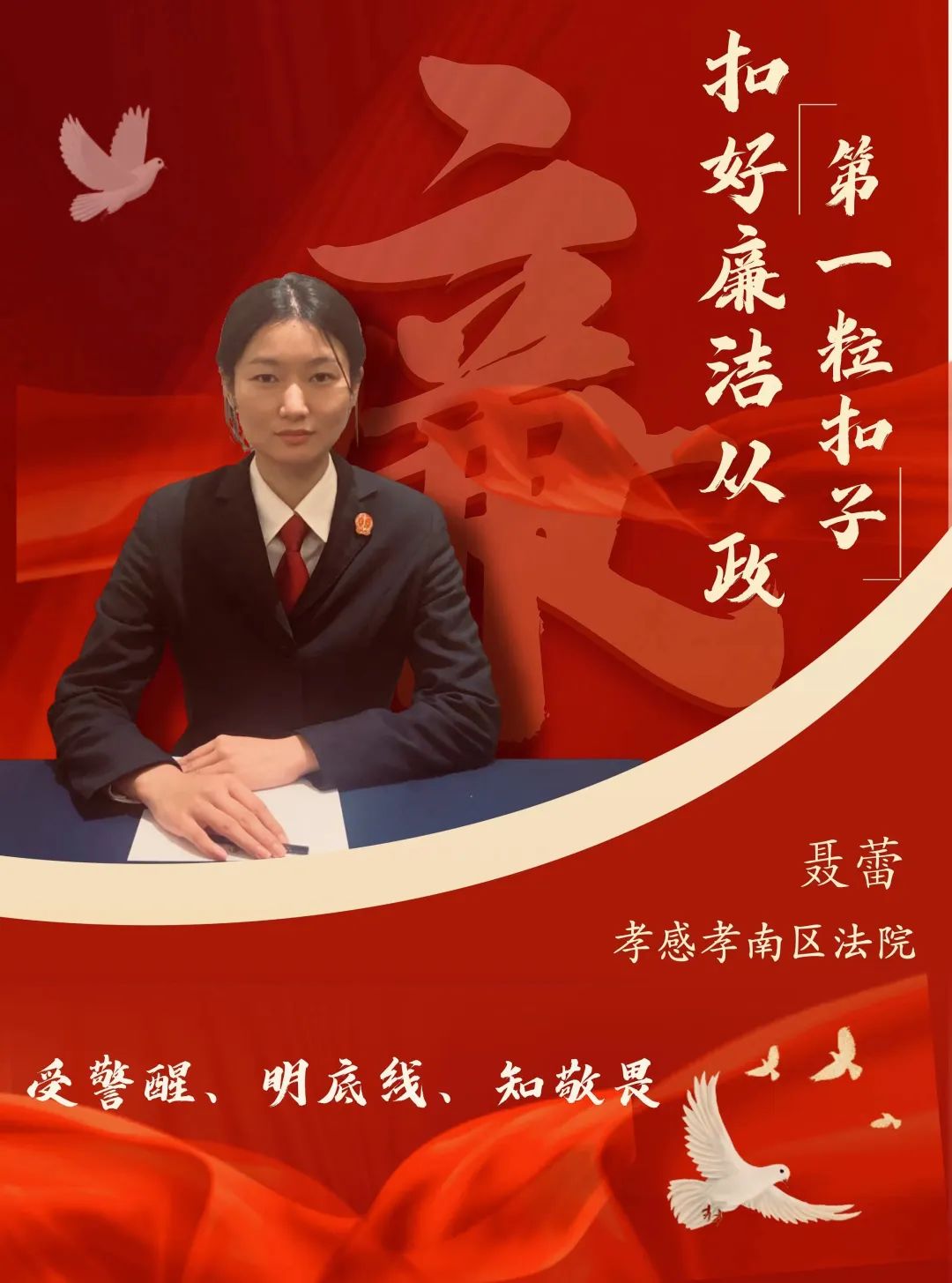 微信圖片_20230210084644.jpg 微信圖片_20230210084644.jpg