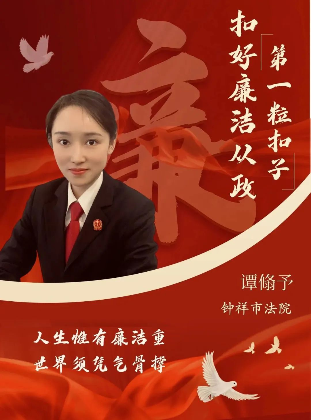 微信圖片_20230210084654.jpg 微信圖片_20230210084654.jpg