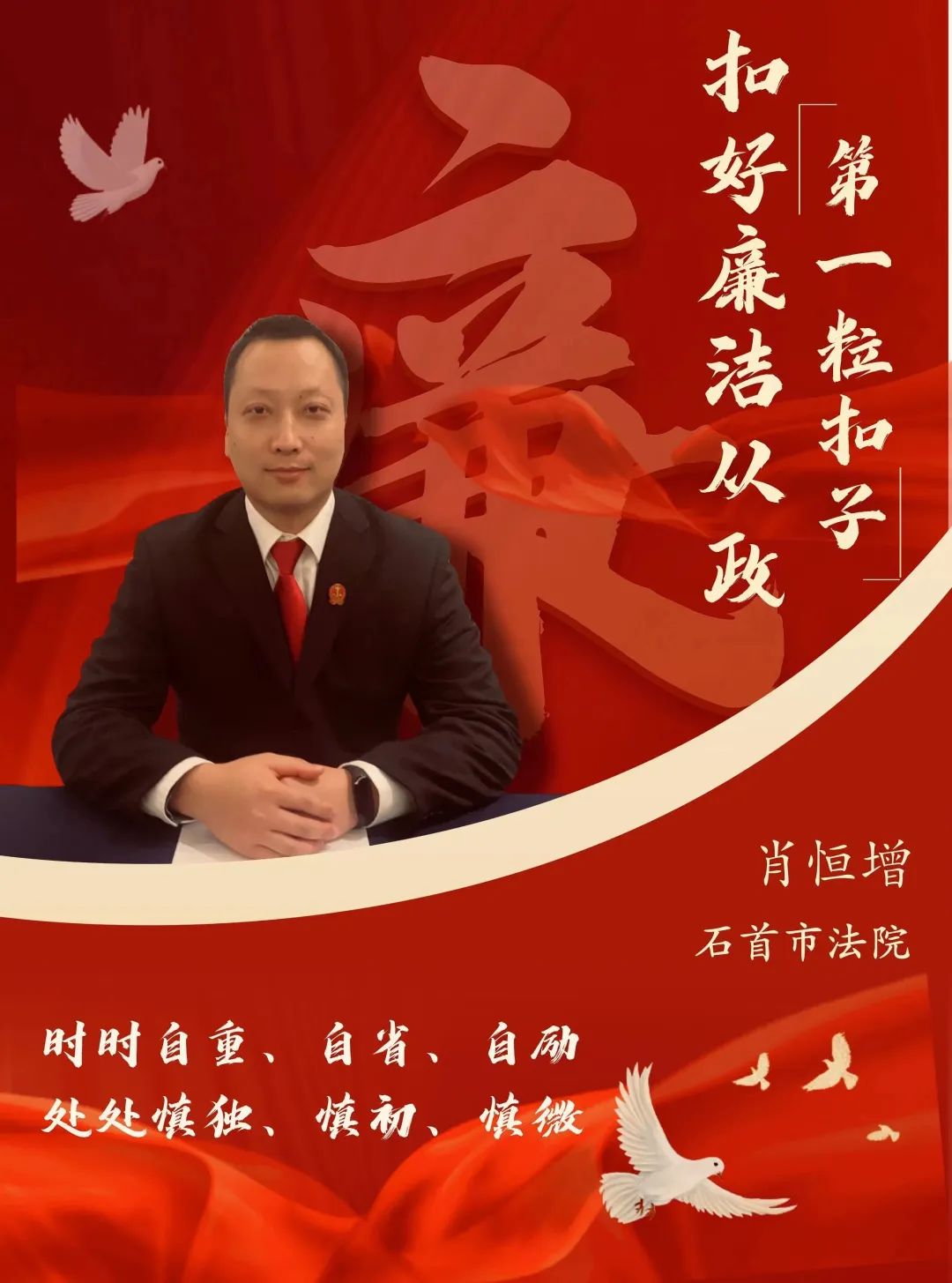 微信圖片_20230210084702.jpg 微信圖片_20230210084702.jpg