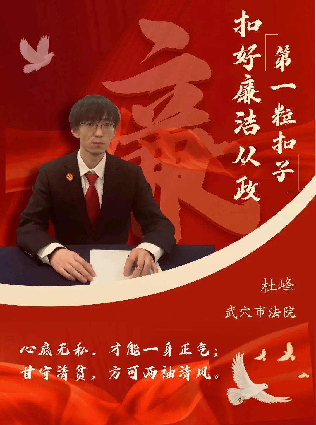 微信圖片_20230210084709.jpg 微信圖片_20230210084709.jpg