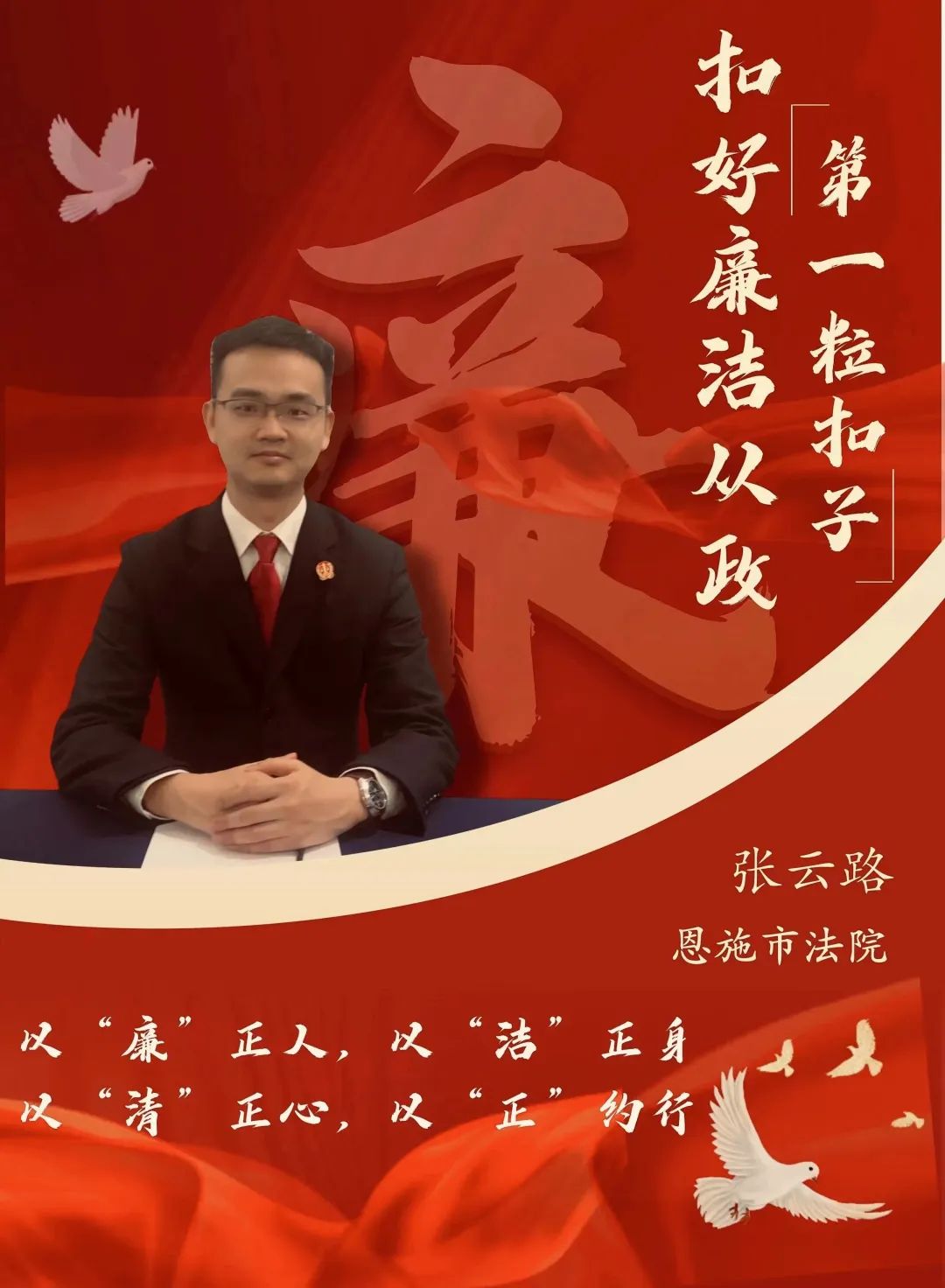 微信圖片_20230210084716.jpg 微信圖片_20230210084716.jpg