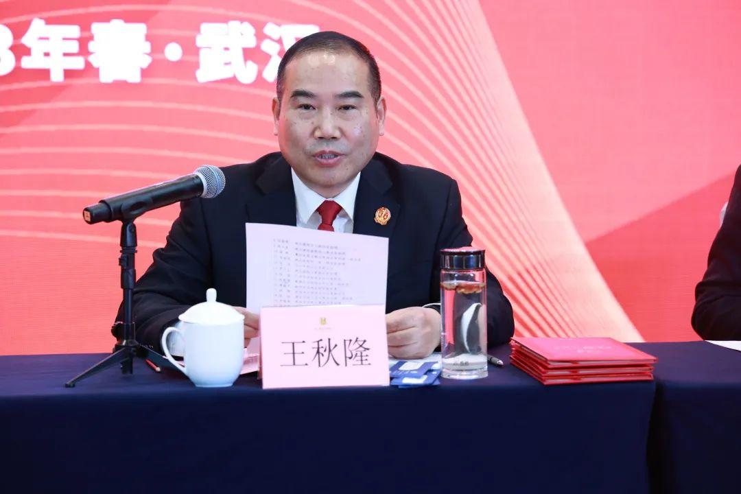 微信圖片_20230210113026.jpg 微信圖片_20230210113026.jpg