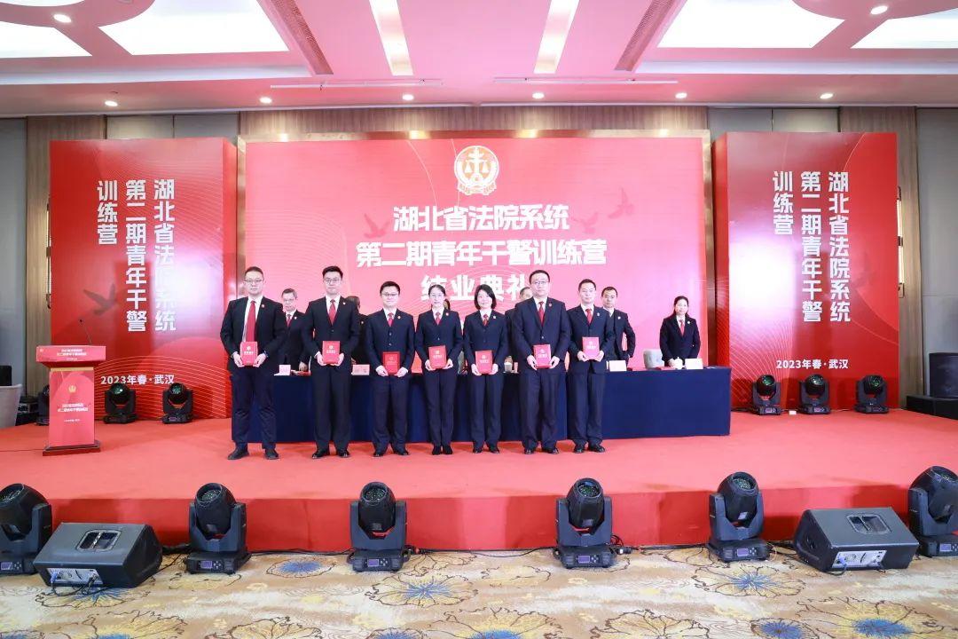 微信圖片_20230210113112.jpg 微信圖片_20230210113112.jpg