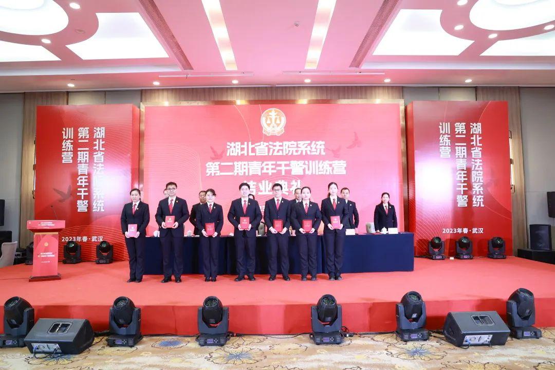 微信圖片_20230210113119.jpg 微信圖片_20230210113119.jpg