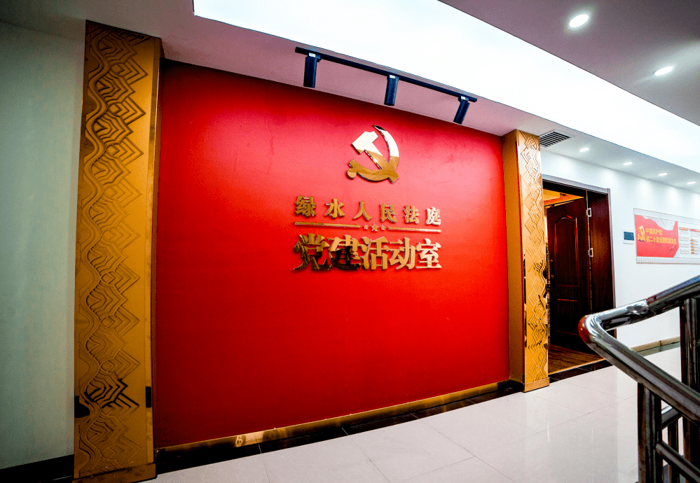 微信圖片_20230216093526.png 微信圖片_20230216093526.png