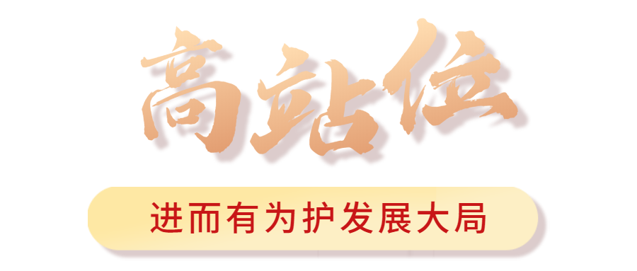 微信圖片_20230220104755.png 微信圖片_20230220104755.png