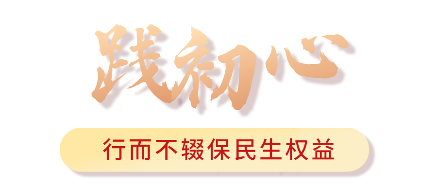 微信圖片_20230220104918.png 微信圖片_20230220104918.png