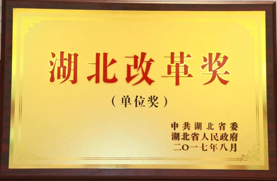 微信圖片_20230220104944.jpg 微信圖片_20230220104944.jpg