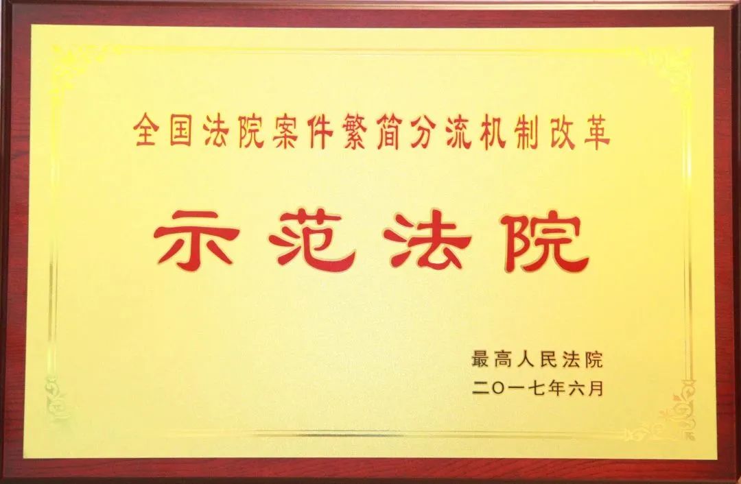 微信圖片_20230220104949.jpg 微信圖片_20230220104949.jpg