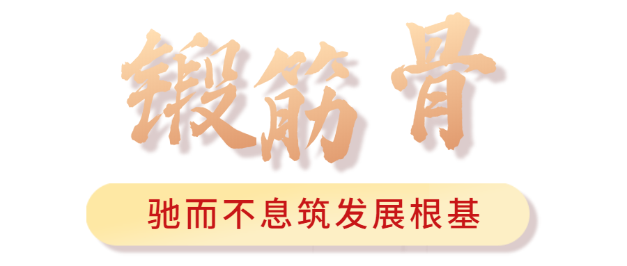 微信圖片_20230220105000.png 微信圖片_20230220105000.png