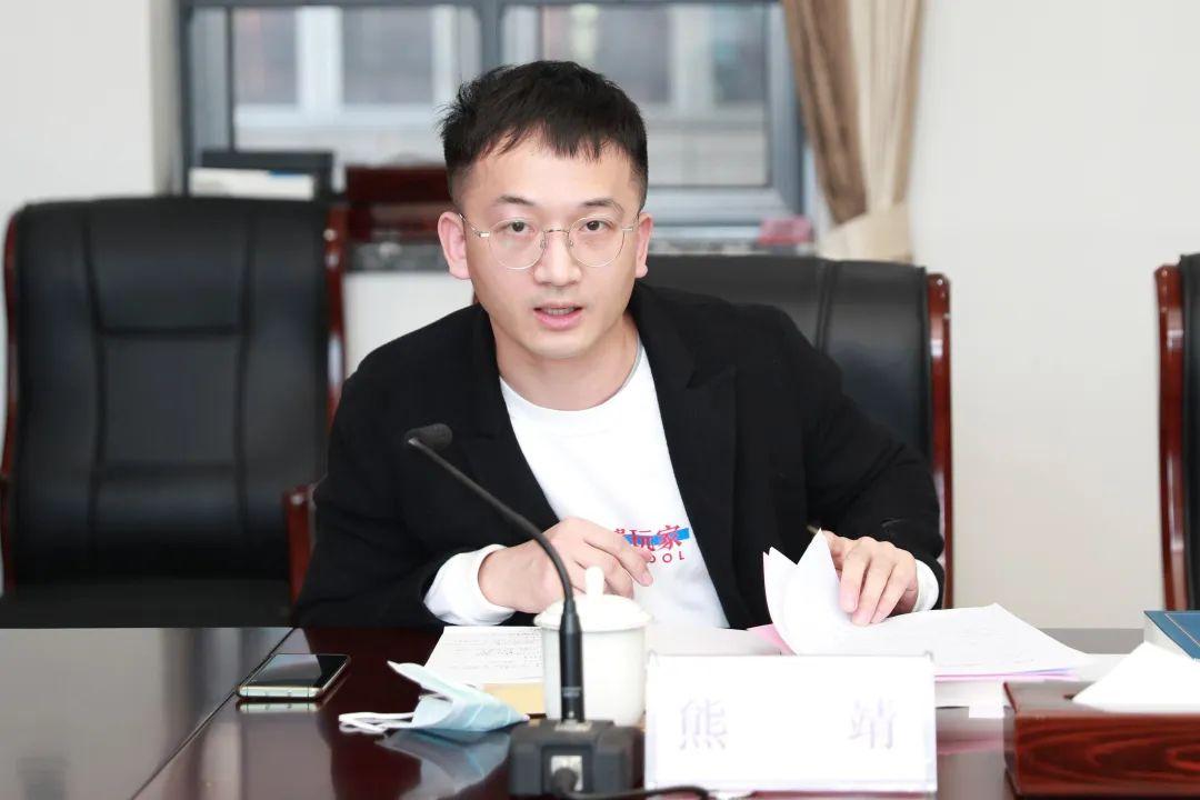 微信圖片_20230228090119.jpg 微信圖片_20230228090119.jpg