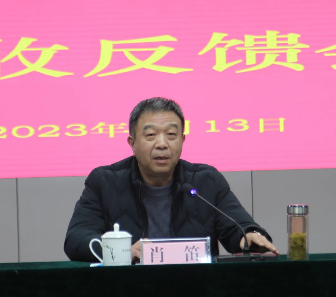 微信圖片_20230301082919.jpg 微信圖片_20230301082919.jpg