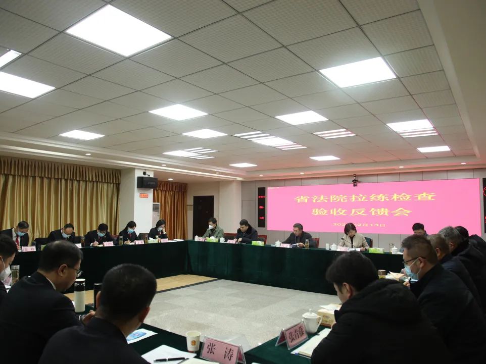 微信圖片_20230301082926.jpg 微信圖片_20230301082926.jpg