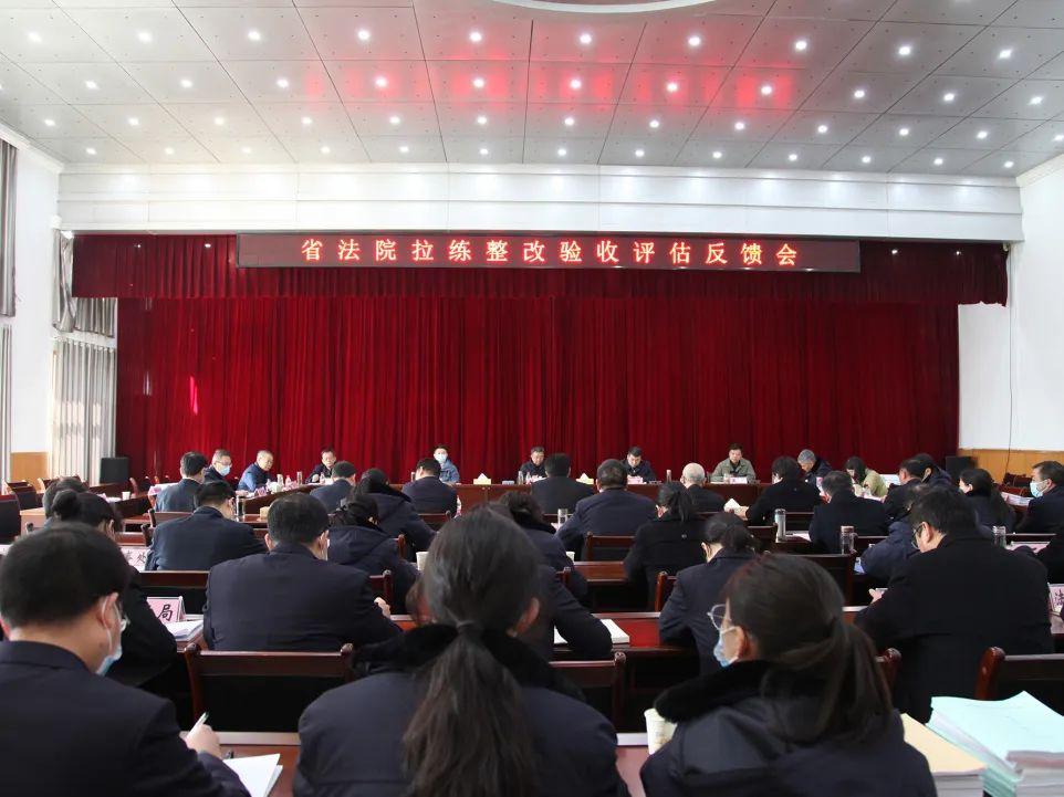 微信圖片_20230301122247.jpg 微信圖片_20230301122247.jpg