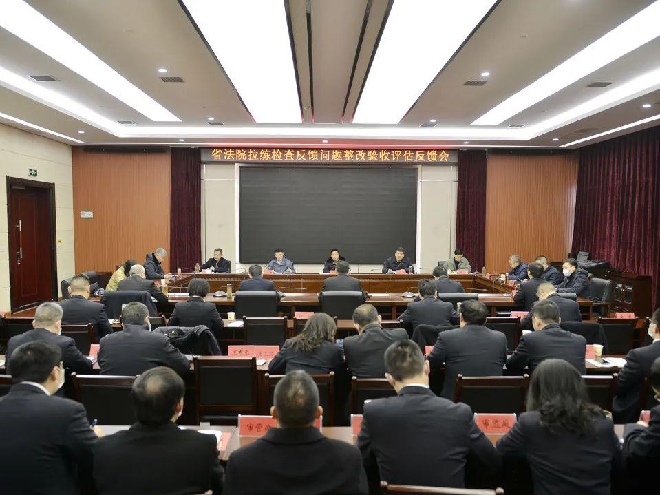 微信圖片_20230301122252.jpg 微信圖片_20230301122252.jpg