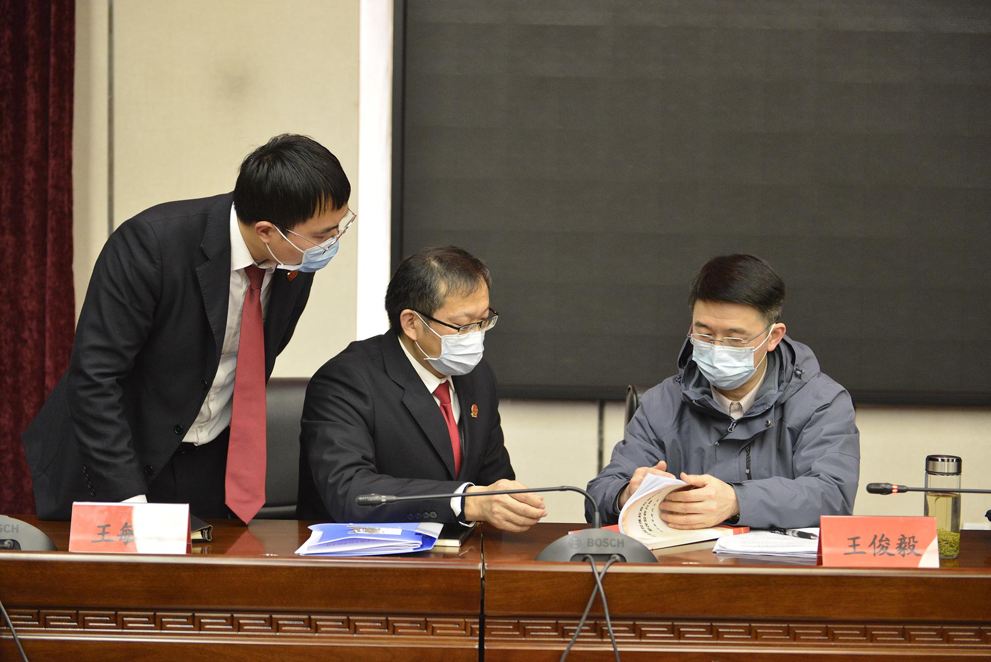 微信圖片_20230301122453.jpg 微信圖片_20230301122453.jpg