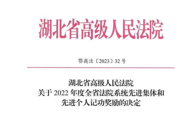 微信圖片_20230410090537.png