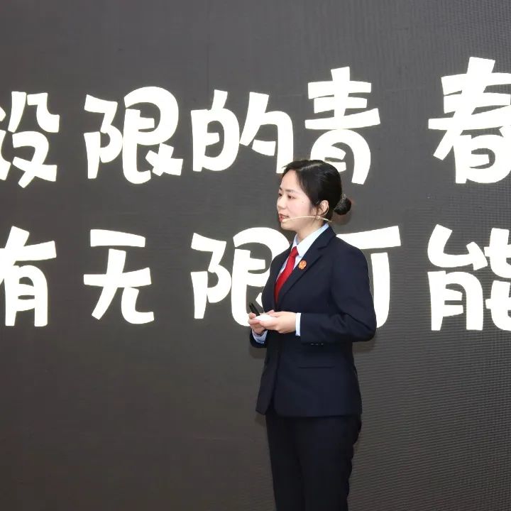 微信圖片_20230419092016.jpg 微信圖片_20230419092016.jpg