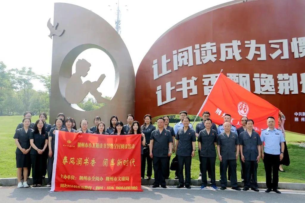 微信圖片_20230423130550.jpg 微信圖片_20230423130550.jpg