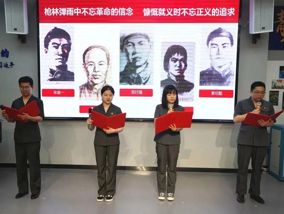 微信圖片_20230423130652.jpg 微信圖片_20230423130652.jpg