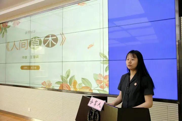 微信圖片_20230423130748.jpg 微信圖片_20230423130748.jpg