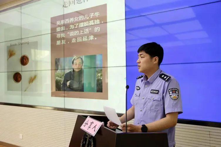 微信圖片_20230423130758.jpg 微信圖片_20230423130758.jpg