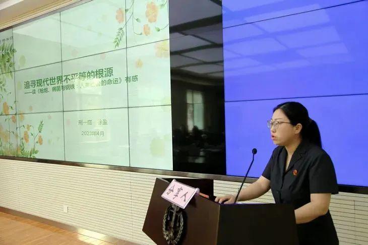 微信圖片_20230423130803.jpg 微信圖片_20230423130803.jpg