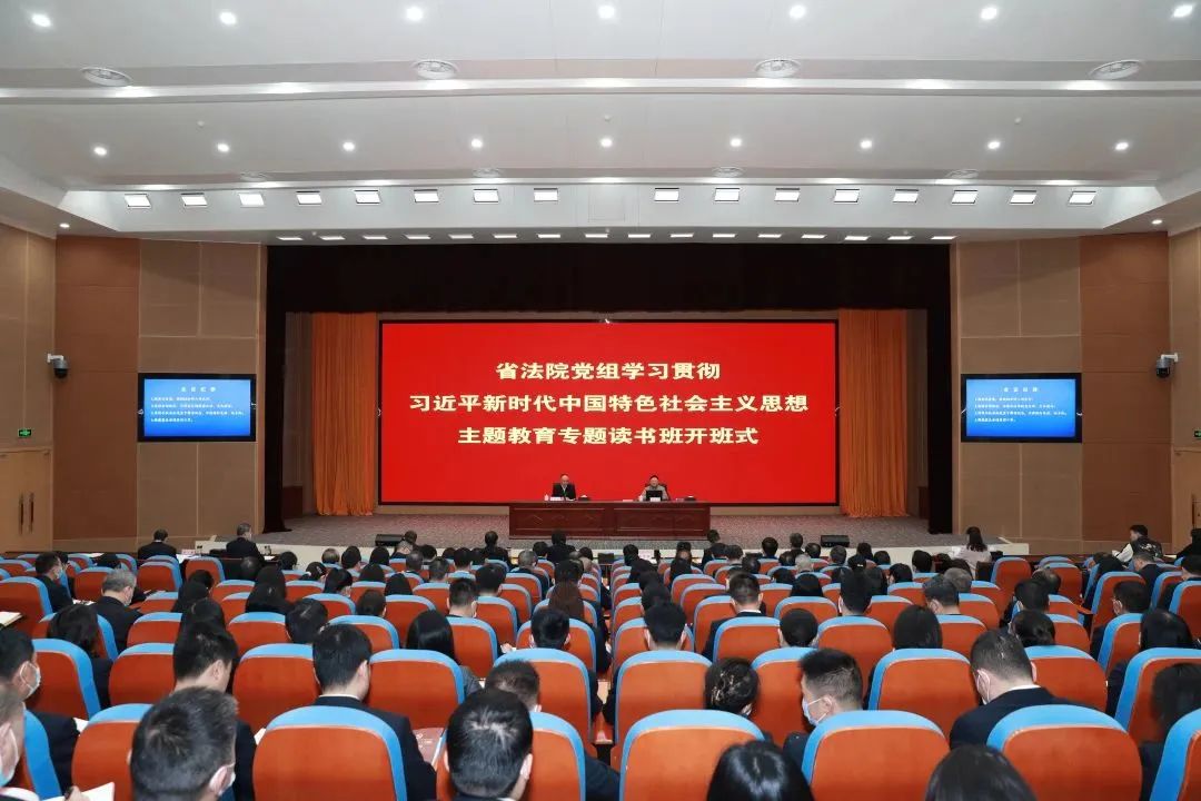 微信圖片_20230426090406.jpg 微信圖片_20230426090406.jpg