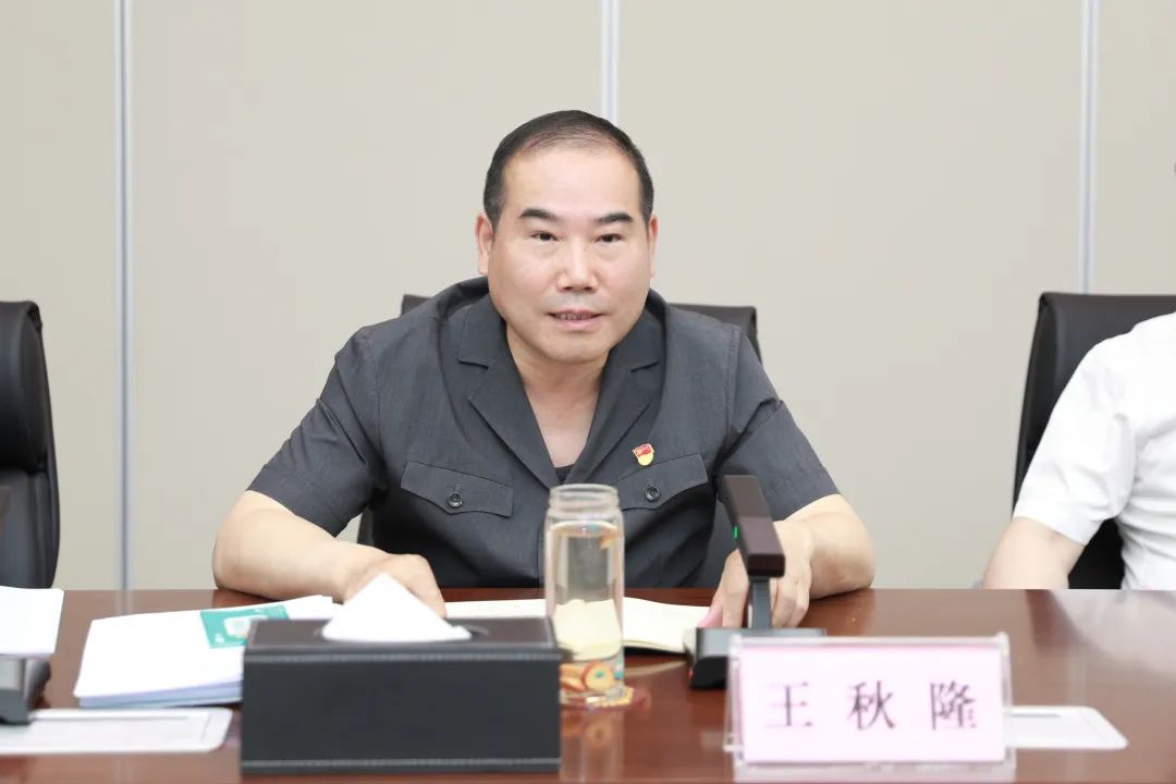 微信圖片_20230517085458.jpg 微信圖片_20230517085458.jpg