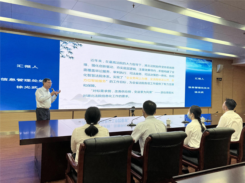 微信圖片_20230519104718_副本.jpg 微信圖片_20230519104718_副本.jpg