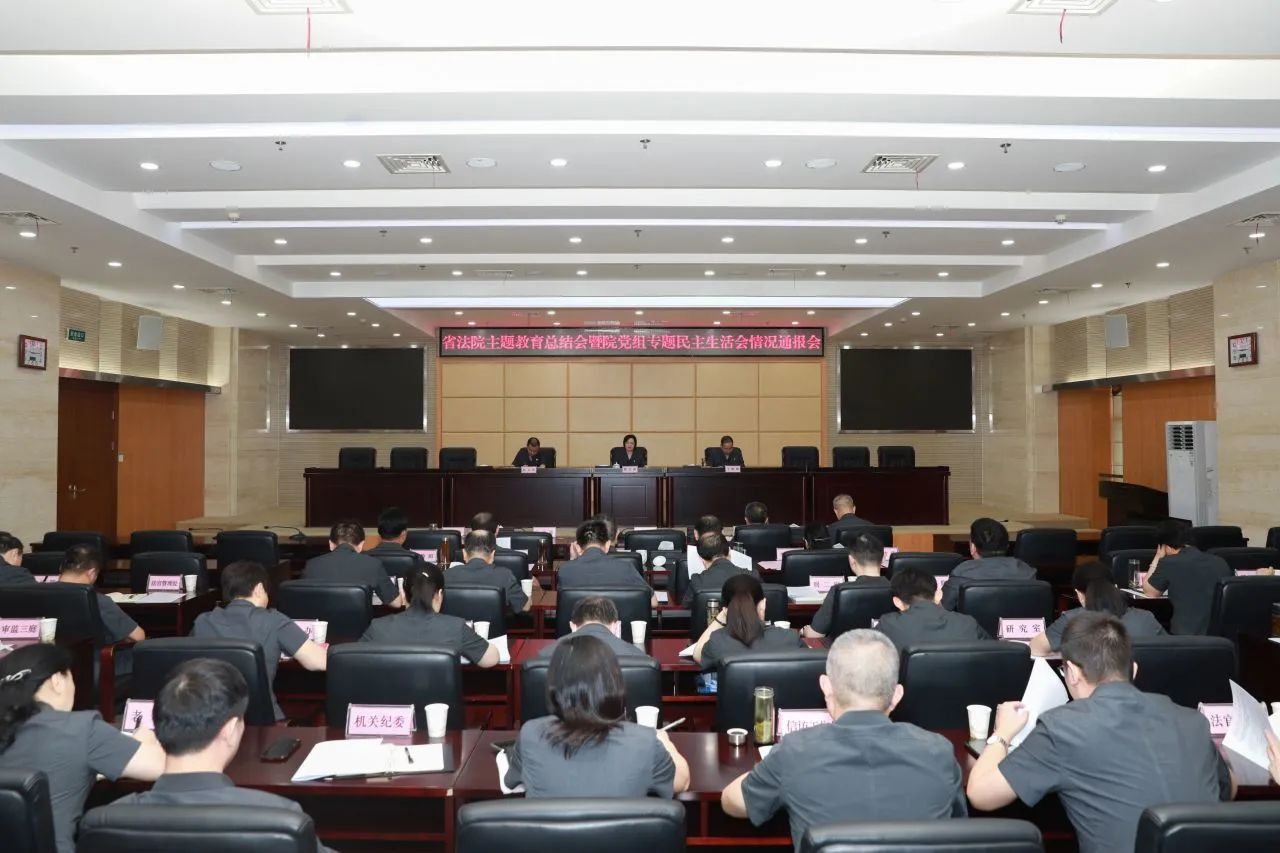 微信圖片_20231007160024.jpg 微信圖片_20231007160024.jpg