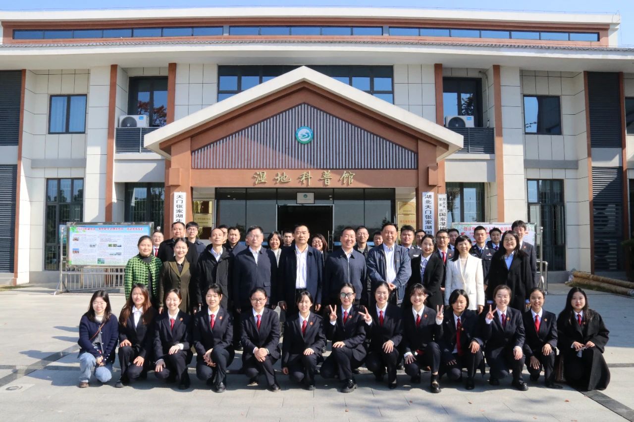 微信圖片_20231204100431.jpg 微信圖片_20231204100431.jpg