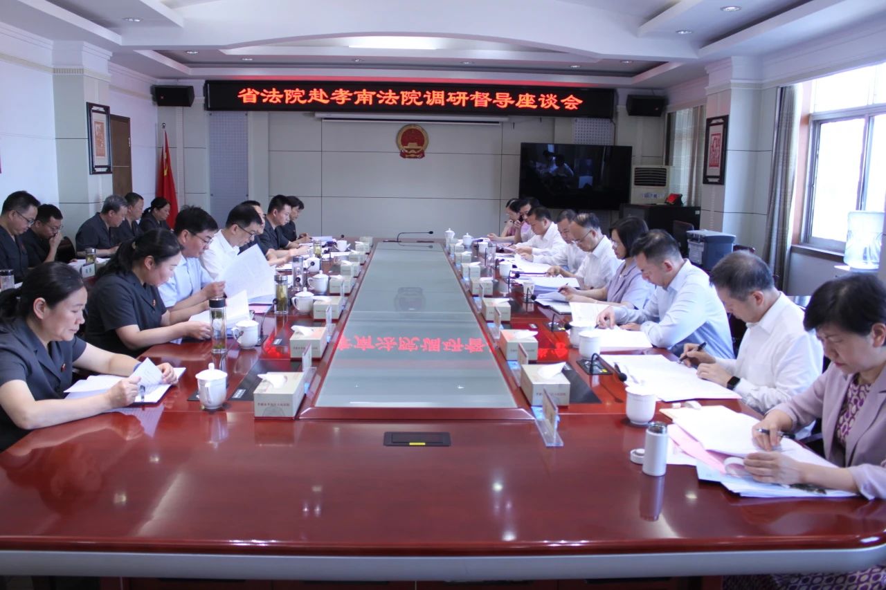 微信圖片_20240516085407.jpg 微信圖片_20240516085407.jpg