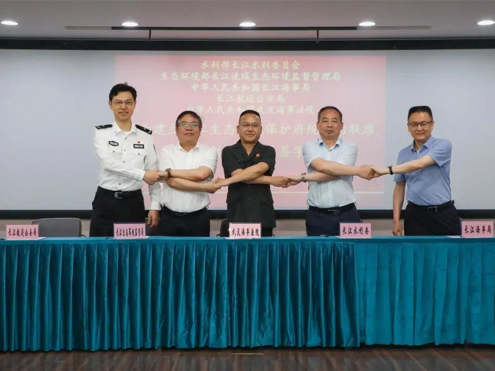 微信圖片_20240520094330.jpg 微信圖片_20240520094330.jpg