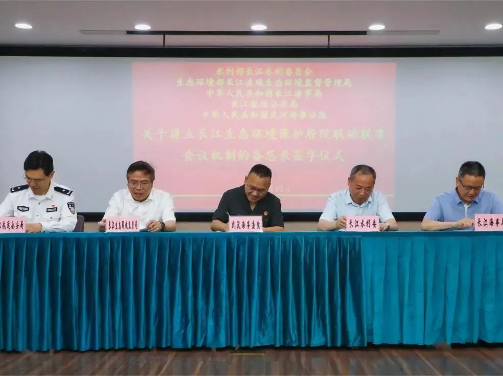 微信圖片_20240520094333.jpg 微信圖片_20240520094333.jpg