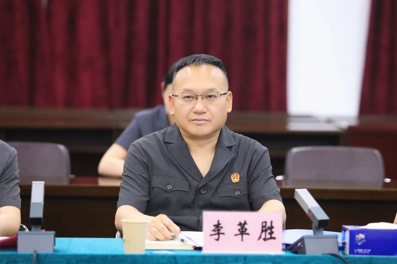 微信圖片_20240520094349.jpg 微信圖片_20240520094349.jpg