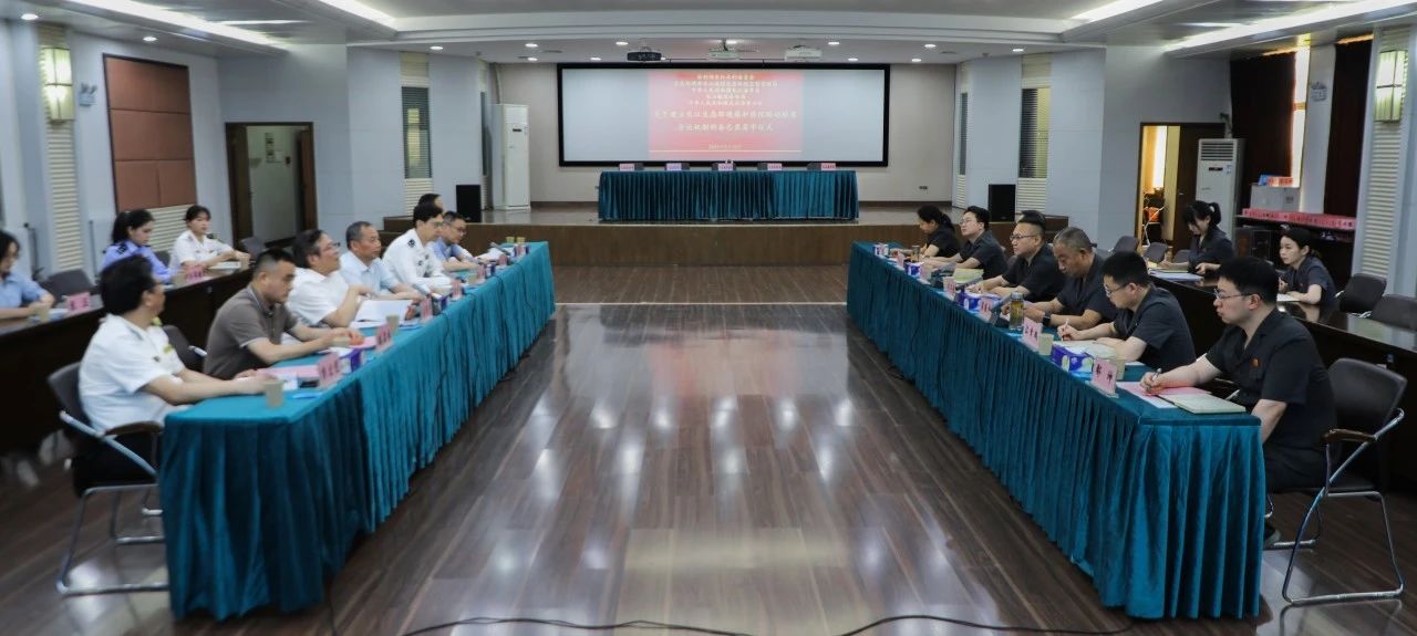 微信圖片_20240520094352.jpg 微信圖片_20240520094352.jpg