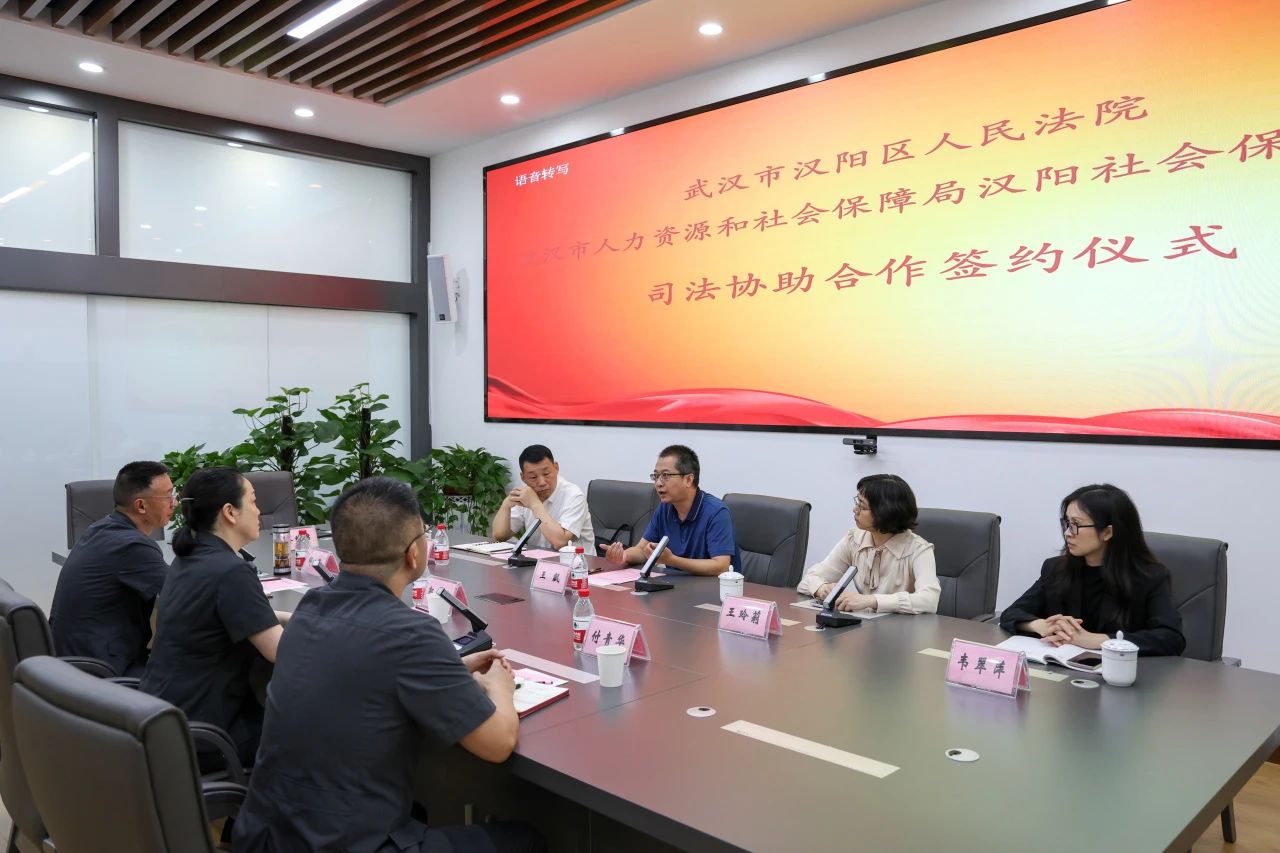 微信圖片_20240828091158.jpg 微信圖片_20240828091158.jpg